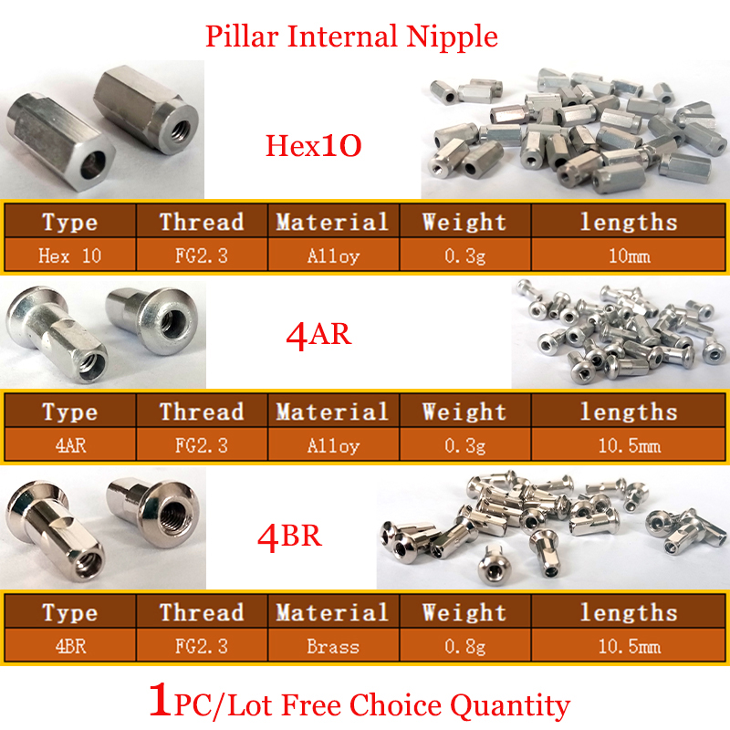 Spoke Nipple Brass - 1szt/lot Wewnętrzny słupek rowerowy Nipple 14G(FG2.3)