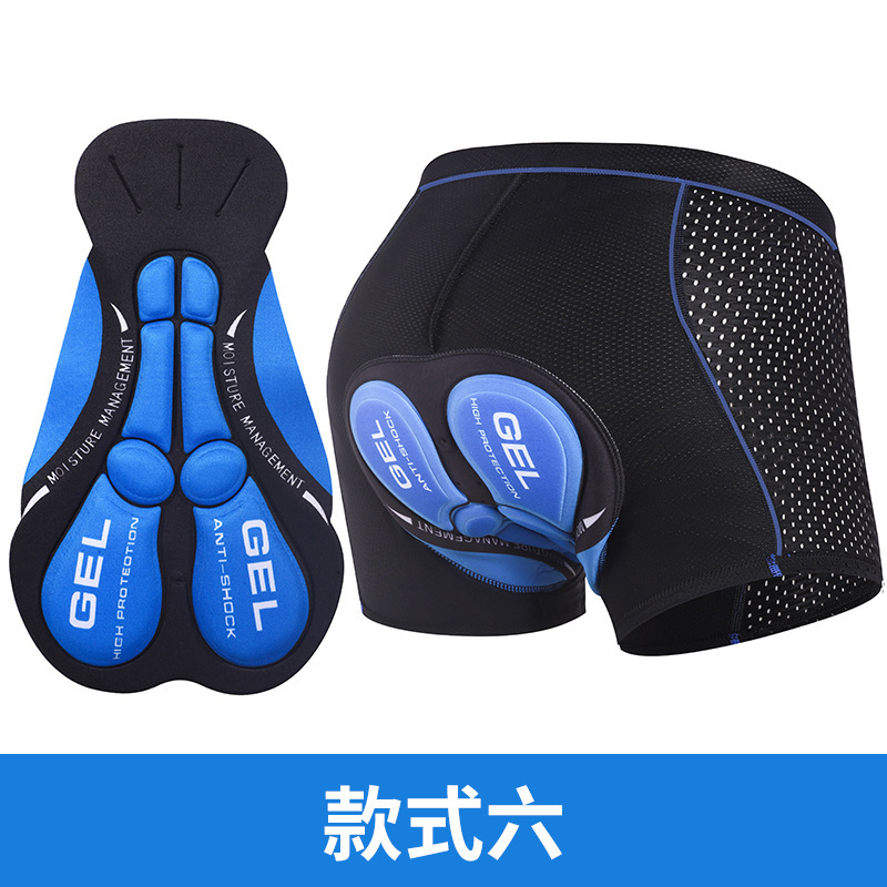 Mountain Biking Underwear - Nowa męska bielizna rowerowa z grubym