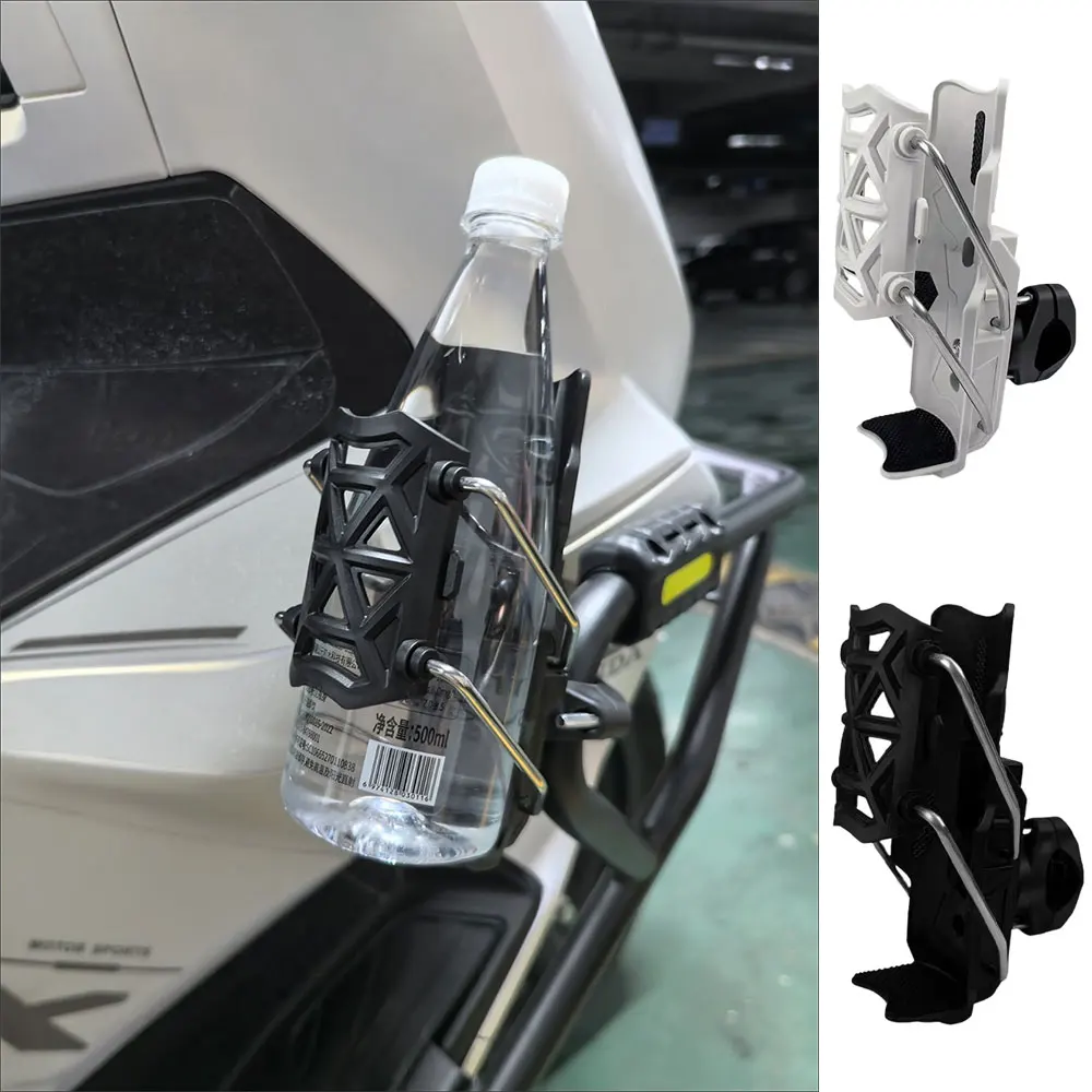 Regulowane koszyki na bidon Uc – Mountain Biking Water Bottle recenzja i cena