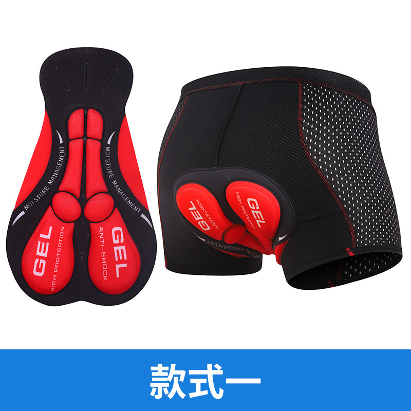 Nowa męska bielizna rowerowa z – Mountain Biking Underwear recenzja i cena