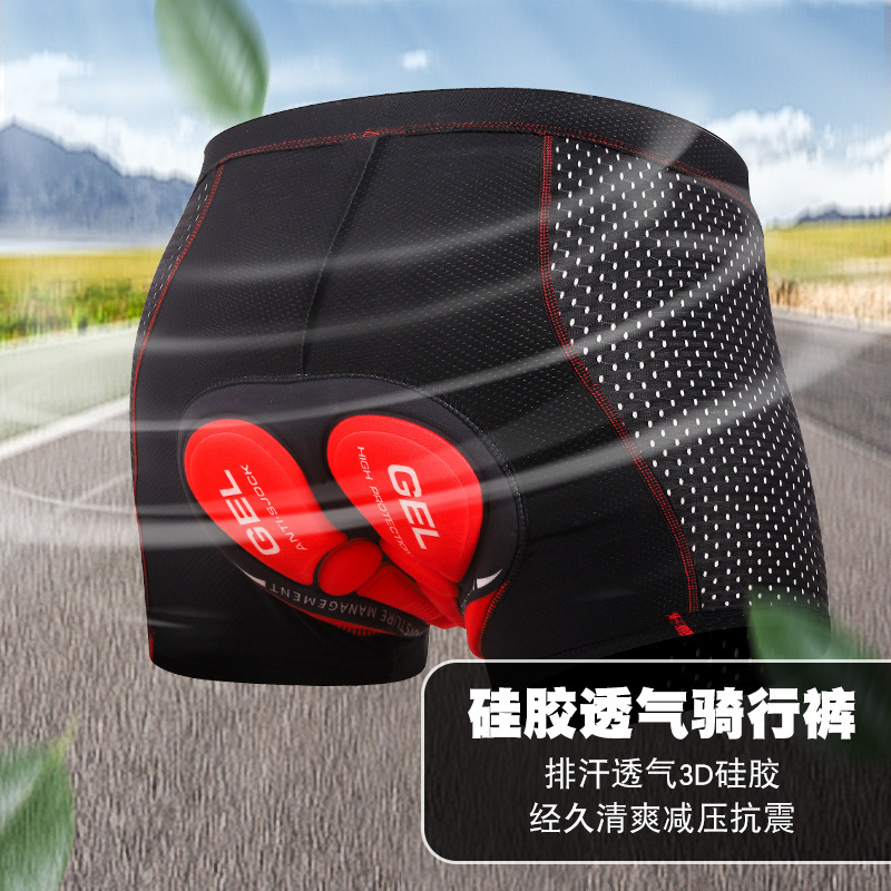 Nowa męska bielizna rowerowa z – Mountain Biking Underwear recenzja i cena