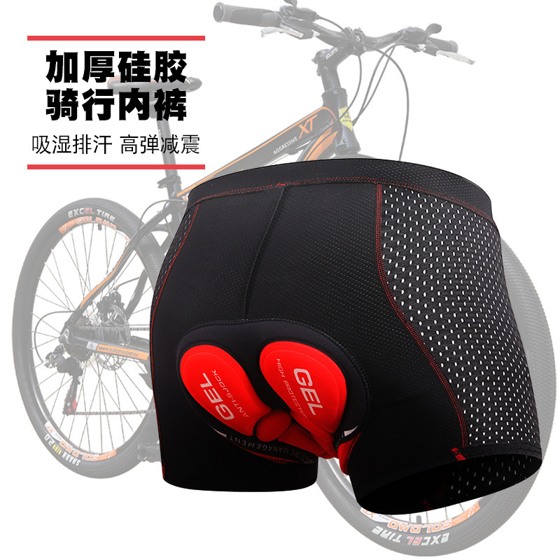 Nowa męska bielizna rowerowa z – Mountain Biking Underwear recenzja i cena