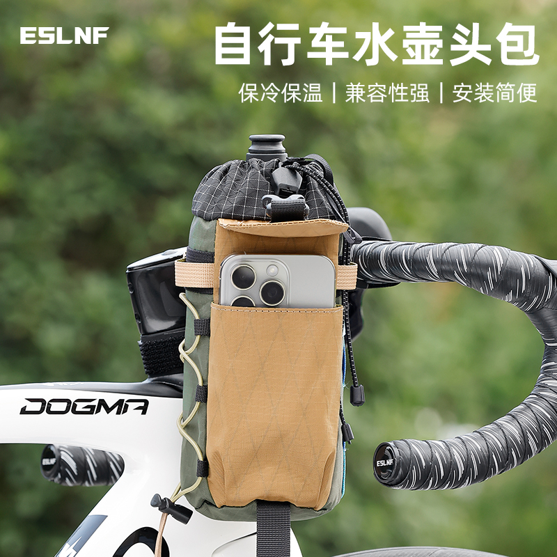 Retro wodoodporna torba na kie – Mountain Biking Hip Pack recenzja i cena