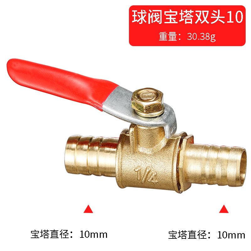 Czerwona rączka mały zawór 6mm – Spoke Nipple Brass recenzja i cena