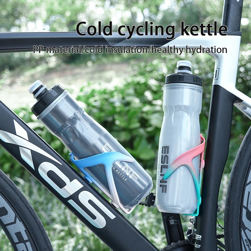 Czajnik rowerowy 720 ml, bidon – Mountain Biking Water Bottle recenzja i cena